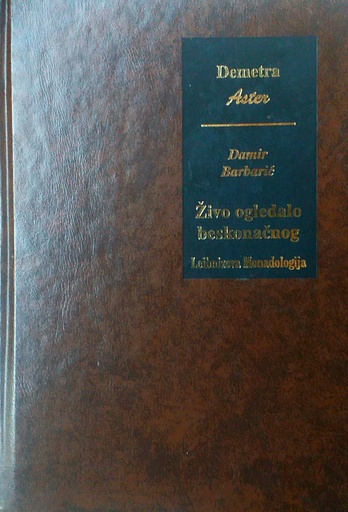 [GN-02-6A] ŽIVO OGLEDALO BESKONAČNOG