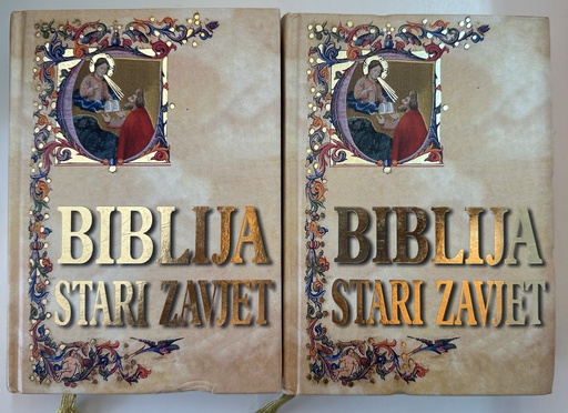 [D-10-6A] BIBLIJA STARI ZAVJET I-II SVEZAK