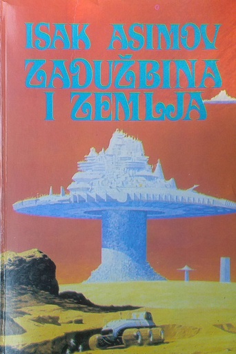[D-14-3A] ZADUŽBINA I ZEMLJA