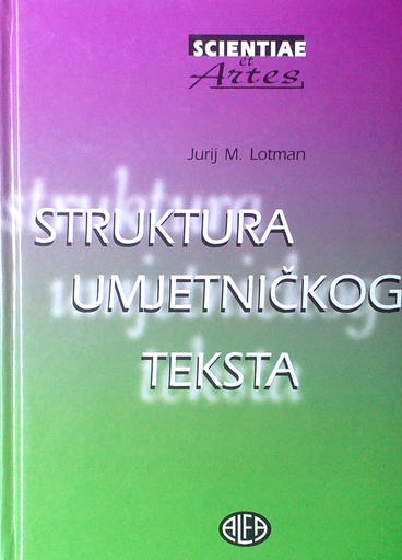 [D-13-5A] STRUKTURA UMJETNIČKOG TEKSTA