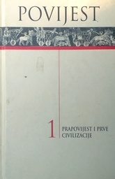 [D-05-6A] POVIJEST 1: PRAPOVIJEST I PRVE CIVILIZACIJE