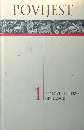 [D-05-6A] POVIJEST 1: PRAPOVIJEST I PRVE CIVILIZACIJE