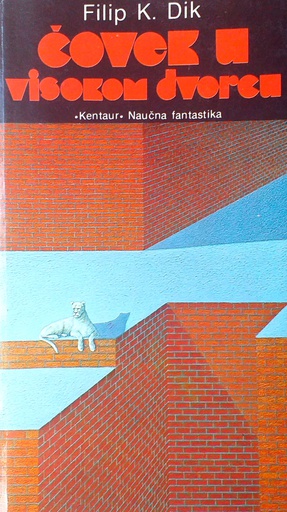 [A-06-6A] ČOVEK U VISOKOM DVORCU