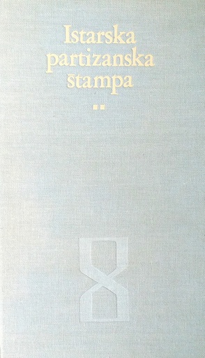 [C-15-1A] ISTARSKA PARTIZANSKA ŠTAMPA