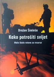 [C-15-1A] KAKO POTROŠITI SVIJET