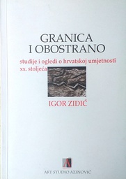 [C-15-1A] GRANICA I OBOSTRANO
