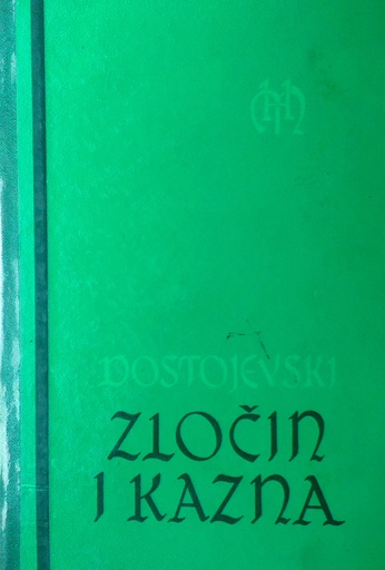 [C-06-4B] ZLOČIN I KAZNA