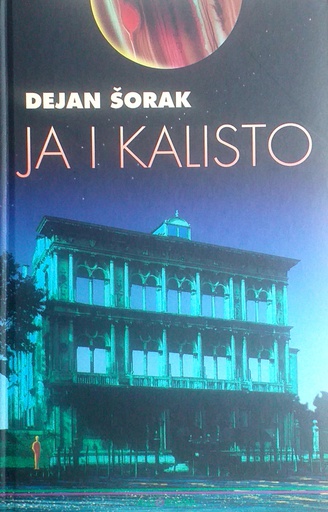 [B-04-3A] JA I KALISTO