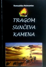 [A-06-6A] TRAGOM SUNČEVA KAMENA