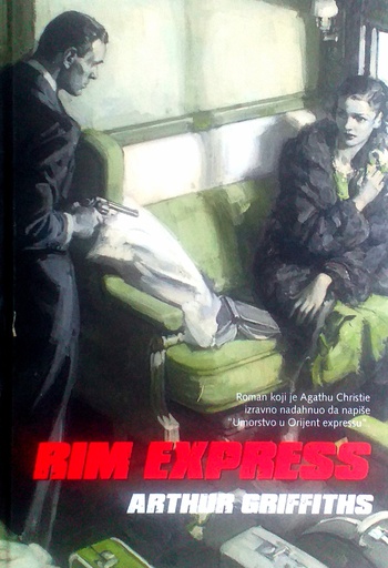 [B-07-4B] RIM EXPRESS