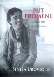 [B-01-3A] PUT PROMENE