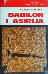 [A-09-6B] BABILON I ASIRIJA