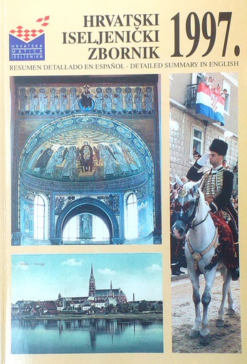 [A-04-2A] HRVATSKI ISELJENIČKI ZBORNIK 1997.