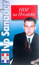 [A-04-4B] HDZ ZA HRVATSKU