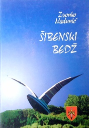 [A-06-5A] ŠIBENSKI BEDŽ