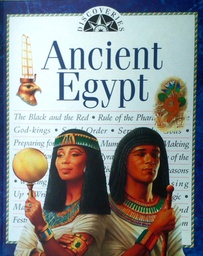 [B-07-1A] ANCIENT EGYPT