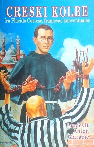 [C-13-5A] CRESKI KOLBE