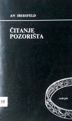 [D-04-6A] ČITANJE POZORIŠTA