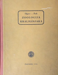 [C-07-6A] ZOOLOGIJA KRALJEŠNJAKA