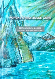 [D-03-3A] PORUKE S MASLINSKE GORE