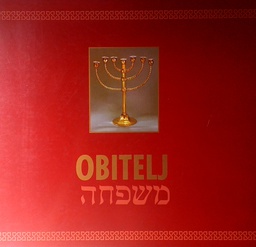 [D-07-4A] OBITELJ