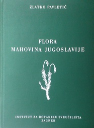 [D-11-2A] FLORA: MAHOVINA JUGOSLAVIJE