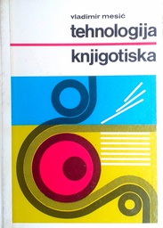 [D-04-2B] TEHNOLOGIJA KNJIGOTISKA