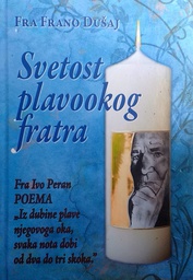 [C-04-2A] SVETOST PLAVOOKOG FRATRA