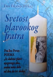 [C-04-2A] SVETOST PLAVOOKOG FRATRA