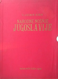 [B-02-1B] NARODNE NOŠNJE JUGOSLAVIJE 1-5