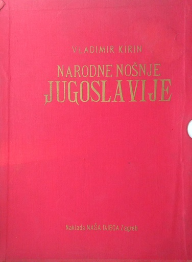 [B-02-1B] NARODNE NOŠNJE JUGOSLAVIJE 1-5