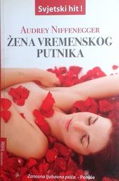 [C-10-4B] ŽENA VREMENSKOG PUTNIKA