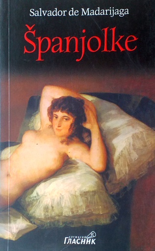 [C-10-5B] ŠPANJOLKE
