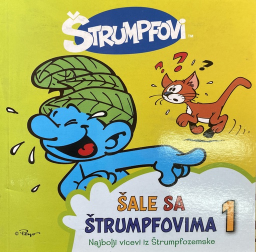 [D-18-6A] ŠALE SA ŠTRUMPFOVIMA 1