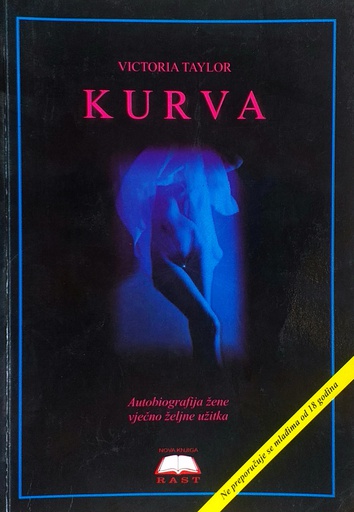 [GN-01-6B] KURVA