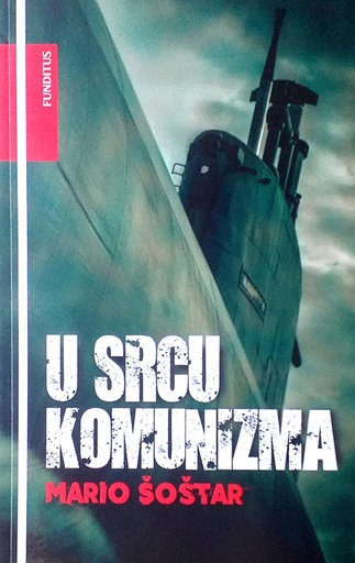 [D-17-5A] U SRCU KOMUNIZMA