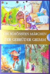 [D-18-2A] DIE SCHONSTEN MARCHEN DER GEBRUDER GRIMM