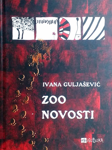 [C-12-2A] ZOO NOVOSTI