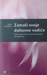 [GN-01-2A] ZAMOLI SVOJE DUHOVNE VODIČE