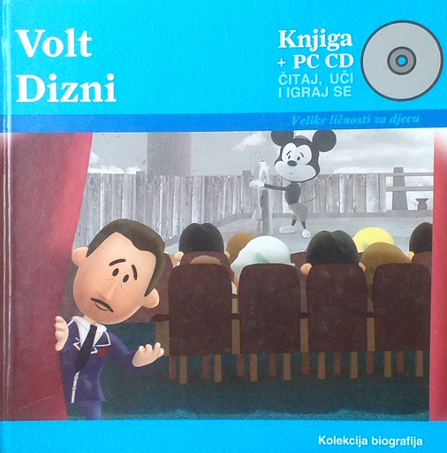 [GS-5A] VOLT DIZNI