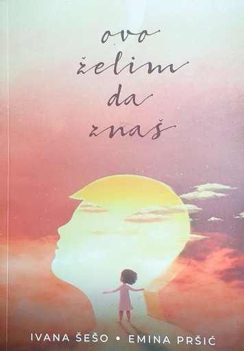 [A-05-6B] OVO ŽELIM DA ZNAŠ