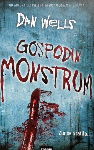 [A-03-8A] GOSPODIN MONSTRUM