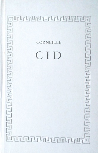 [D-07-5B] CID - TRAGEDIJA U PET ČINOVA