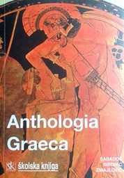 [B-02-2A] ANTHOLOGIA GRAECA