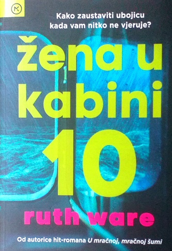 [B-02-2A] ŽENA U KABINI 10
