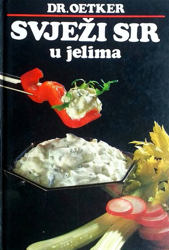 [C-06-5A] SVJEŽI SIR U JELIMA