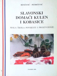 [C-07-4A] SLAVONSKI DOMAĆI KULEN I KOBASICE