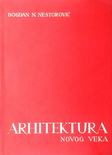 [C-12-1A] ARHITEKTURA NOVOG VEKA