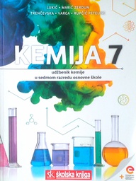 [D-14-1A] KEMIJA 7