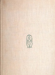 [D-03-3A] KULTURA I UMETNOST INDIJE
